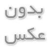 چگونه آرکان خودرو می‌تواند تجربه خرید خودروی شما را متفاوت کند؟